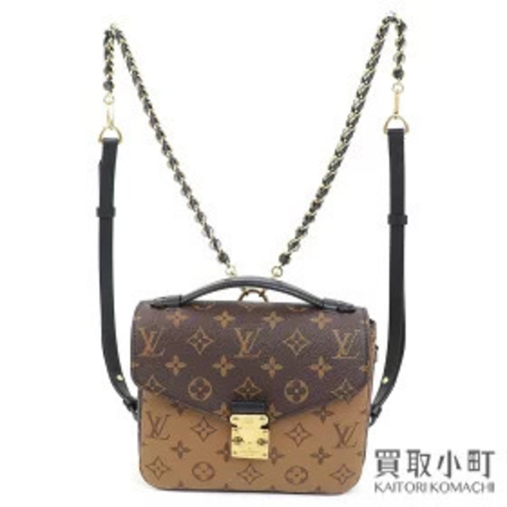 Louis Vuitton Metis Backpack Monogram Reverse Rucksack Bag Brown
